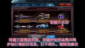 最新天启爆料网站大全下载